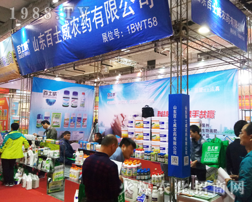 ɽ|ʿr(nng)ˎ201723ɽ|ֲ