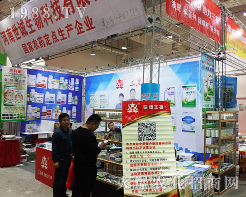 \(chng)2017ɽ|ֲ(hu)ϱF(xin)ͻ