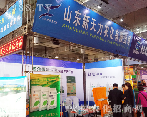 r(nng)2017(j)ֲp(hu)@