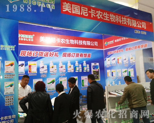 Ῠr(nng)2017ɽ|ֲ¡