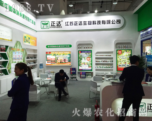 K_(d)2017ɽ|ֲ(hu)¶^