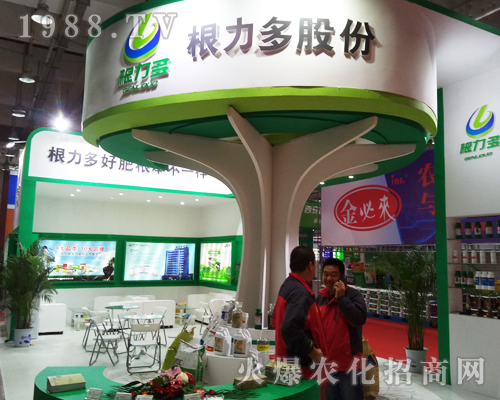 2017ɽ|(j)ֲ(hu)ϸչȭ_