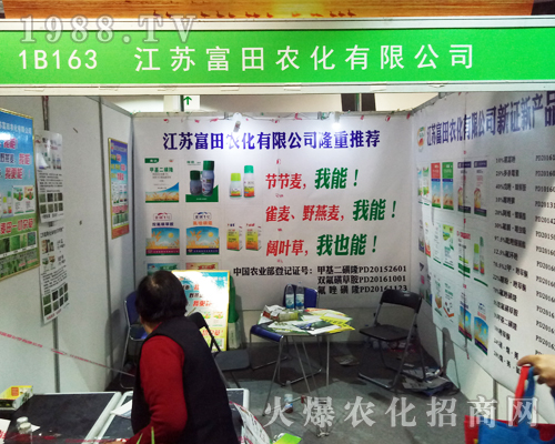 r(nng)𱬳ϯ2017ɽ|ֲ