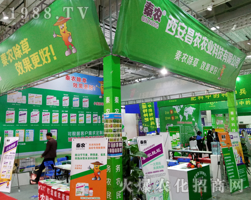 ɽ|r(nng)r(nng)I(y)Ƽ2017ɽ|ֲŹ