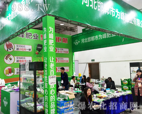 ӱОʘI(y)ڵ23ɽ|ֲ(hu)չF(xin)