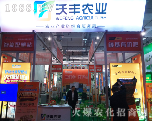 Sr(nng)I(y)2017ɽ|ֲp(hu)