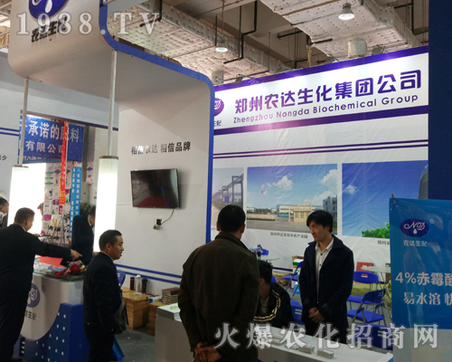 r(nng)_(d)2017ɽ|ֲǷ