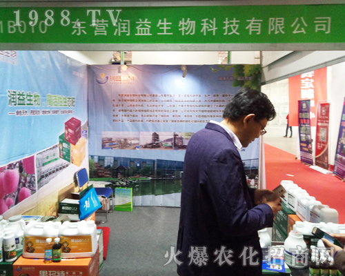 |I(yng)(rn)2017ɽ|ֲ(hu)ϴչȭ_