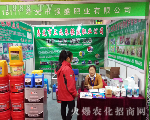 ʢʘI(y)2017ɽ|ֲϱF(xin)ͻ