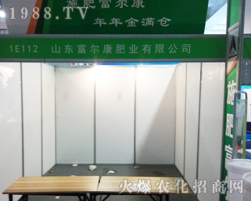 ɽ|2017ɽ|ֲ(hu)ȫԸ