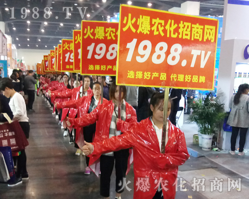     1988.TV(du)2017r(nng)ˎ(hu)ٴγɞ齹c(din)