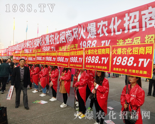     Ҫ1988.TVذ2017r(nng)ˎ