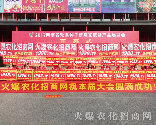     r(nng)̾W(wng)ʢb2017r(nng)ˎו