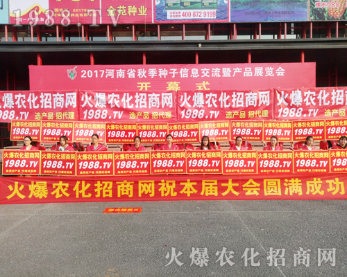     2017r(nng)ˎ1988.TVݲɓ