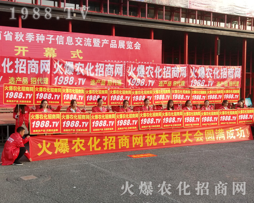     1988.TVû𱬵ğ20172017r(nng)ˎוϪLɣ