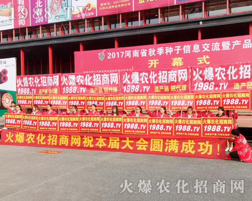     2017r(nng)ˎ(hu)ϣ1988.TVM@L(fng)