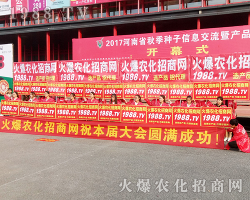     2017r(nng)ˎו1988.TVݏ(qing)