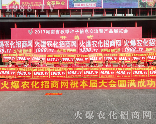     2017r(nng)ˎ1988.TV̟oϵK