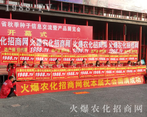     2017r(nng)ˎו(hu)1988.TVF(xin)P(gun)ע