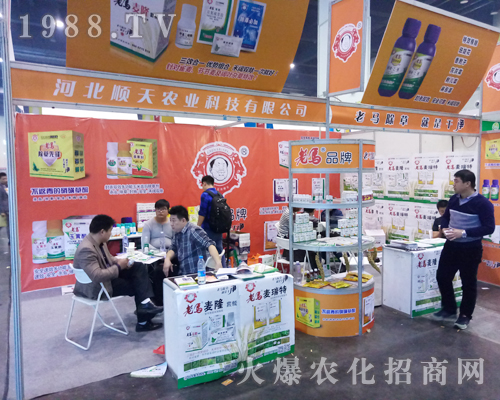 2017r(nng)ˎ(hu)Ϻӱr(nng)I(y)Ƽ@