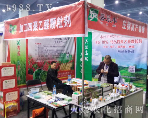 2017r(nng)ˎו|SעĿ