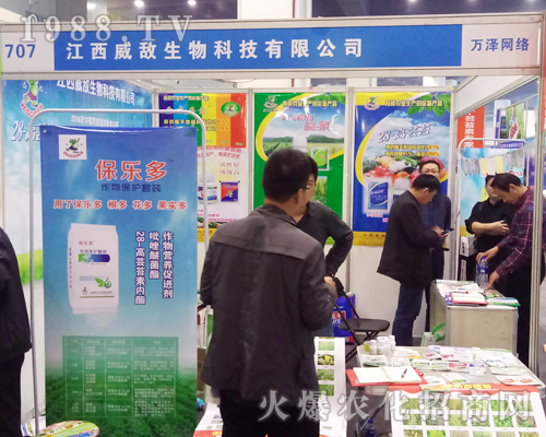 2017r(nng)ˎ(hu)Hܚgӭ