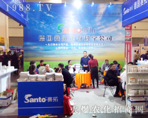 ِ2017r(nng)ˎו(hu)ϾչF(xin)