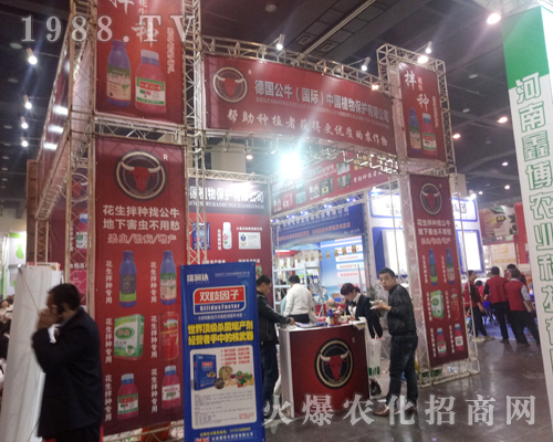 𱬅չ2017r(nng)ˎ