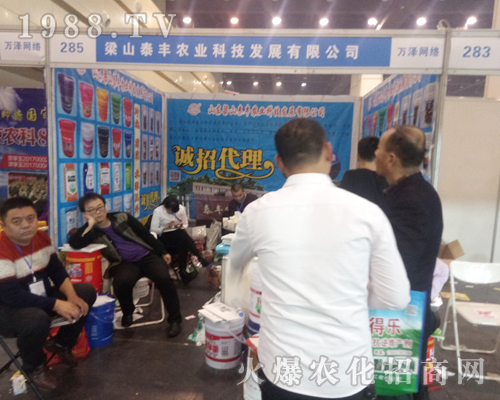 ̩Sr(nng)I(y)𱬁(li)u2017r(nng)ˎ(hu)