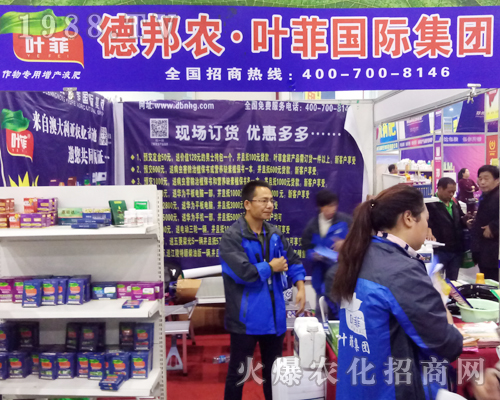 °r(nng)~2017r(nng)ˎչF(xin)L(fng)