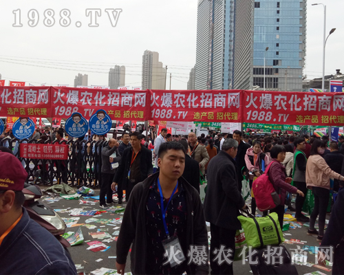     2017南昌全國(guó)植保會(huì)，1988.TV全力以赴，力爭(zhēng)！