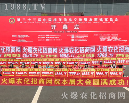     33Ї(gu)ֲp(hu)(qing)߀r(nng)̾W(wng)