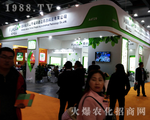 Aͨ_(d)ڵ33ȫֲϴƏV