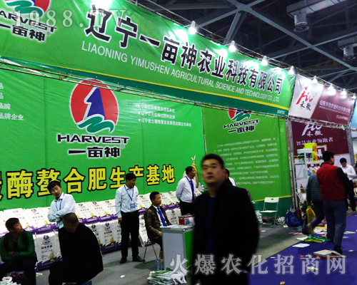 һʢbϯ2017ȫ(gu)ֲ(hu)