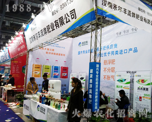 ̠SwʘI(y)2017ȫֲו(hu)