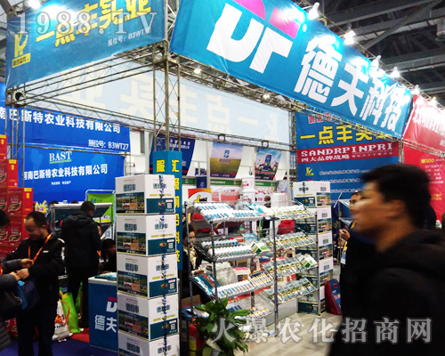 ݵ·Ƽ(zhn)2017ϲȫֲ