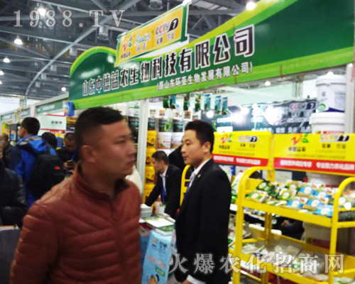 2017ȫֲеr(nng)ȫԸ