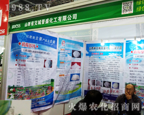 xʢ2017ȫֲ(hu)ل(chung)E