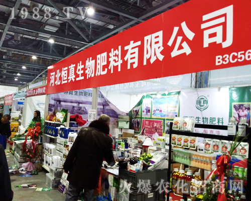 Ϗ(qing)(sh)2017ϲȫ(gu)ֲ(hu)