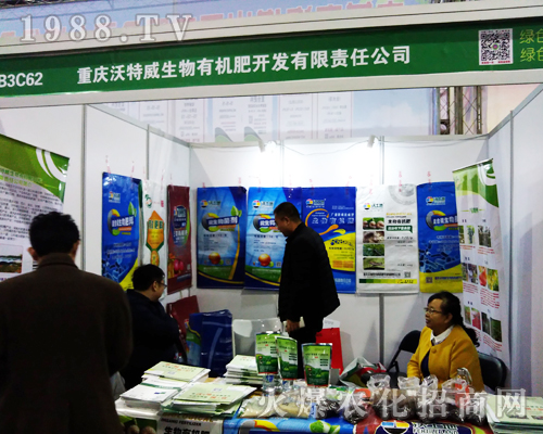 ɫЙC(j)2017ȫֲp(hu)ȫԸ