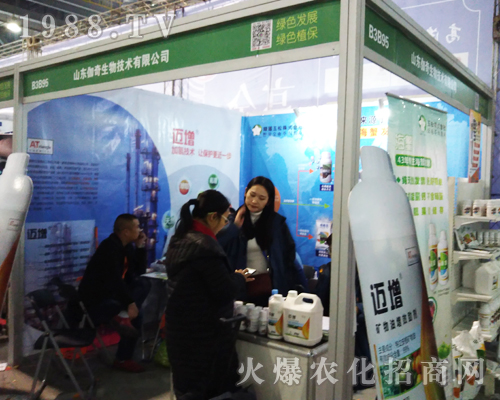 2017ȫֲp(hu)٤չλǰԃ?ni)ˆT