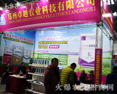 r(nng)I(y)2017ϲȫֲp(hu)ƏV