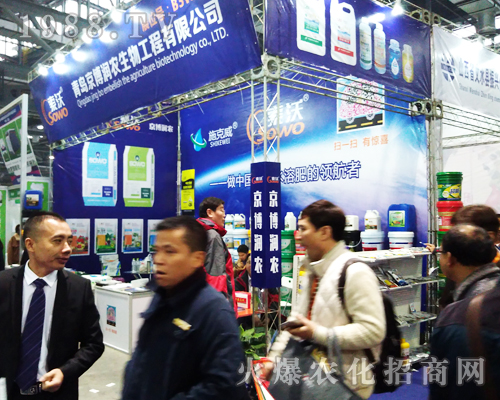 京博潤(rùn)農(nóng)1