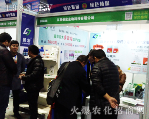 2017ϲȫ(gu)ֲչעĿ