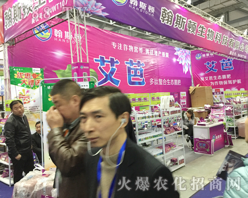 2017ϲֲp˹DF(xin)(yu)