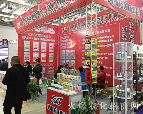 (gu)ꑇ(gu)HF(tun)ӵ33Ї(gu)ֲp(hu)