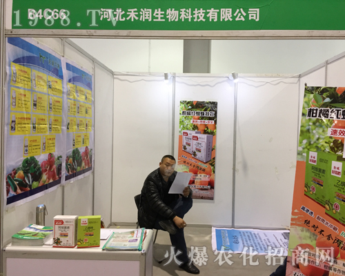 ӱ̝չ33Їֲp(hu)