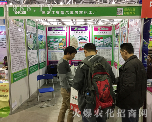 Ir(nng)gr(nng)I(y)չ2017ȫֲ