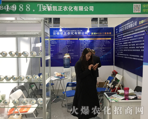 ՄPr(nng)2017ϲֲp(hu)Ͼ±