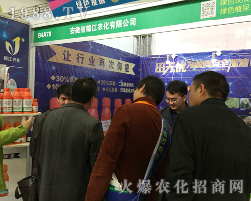 ʡ\r(nng)ذ2017ϲֲp